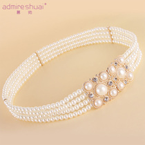 2019 New Womens elastic waist seal fashion with wide waistband elastic waist slim waist dress accessories