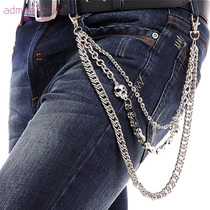 New punk non-mainstream pants chain male and female personality trend waist chain jeans decoration hip street dance metal hanging chain