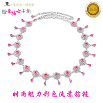 New sailor dance tassel belt colored diamond dress fashion waist trim anti-hook scrape belly dance waist chain decorative chain