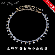 Shiny crystal beaded fashion waist chain anti-hook scraping sailor dance new belly dance tassel belt decorative chain