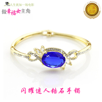 Korean Version Fashion Bracelet Opening Zircon Bracelet Temperament Lady Hands Rings Bracelet Sparkling Water Drill Hand-decorated Gifts