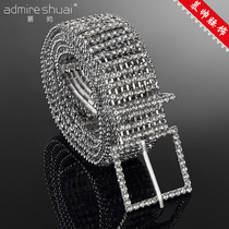 New Joker shiny charming eight-Row Diamond ladies belt pin buckle full diamond fashion metal rhinestone waist chain belt