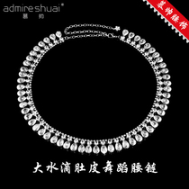 Hot sale belly dance waist chain big water drop anti-scratch womens diamond chain performance clothing accessories rhinestone waist decoration new products