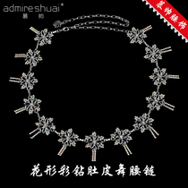 New fashion belly dance waist chain hollow flower-shaped rhinestone with color dance waist trim extended metal belt
