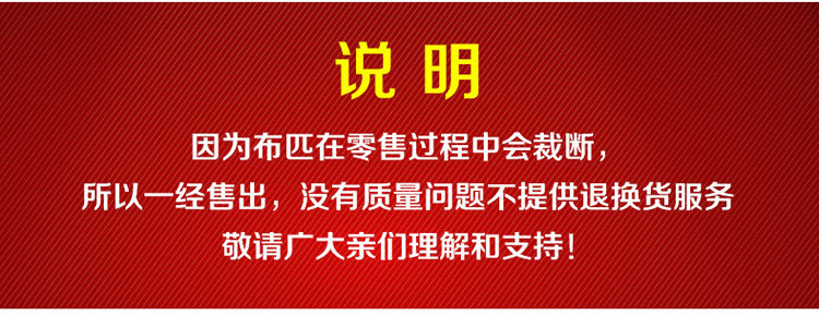 Tenue infirmière - Ref 1864515 Image 12