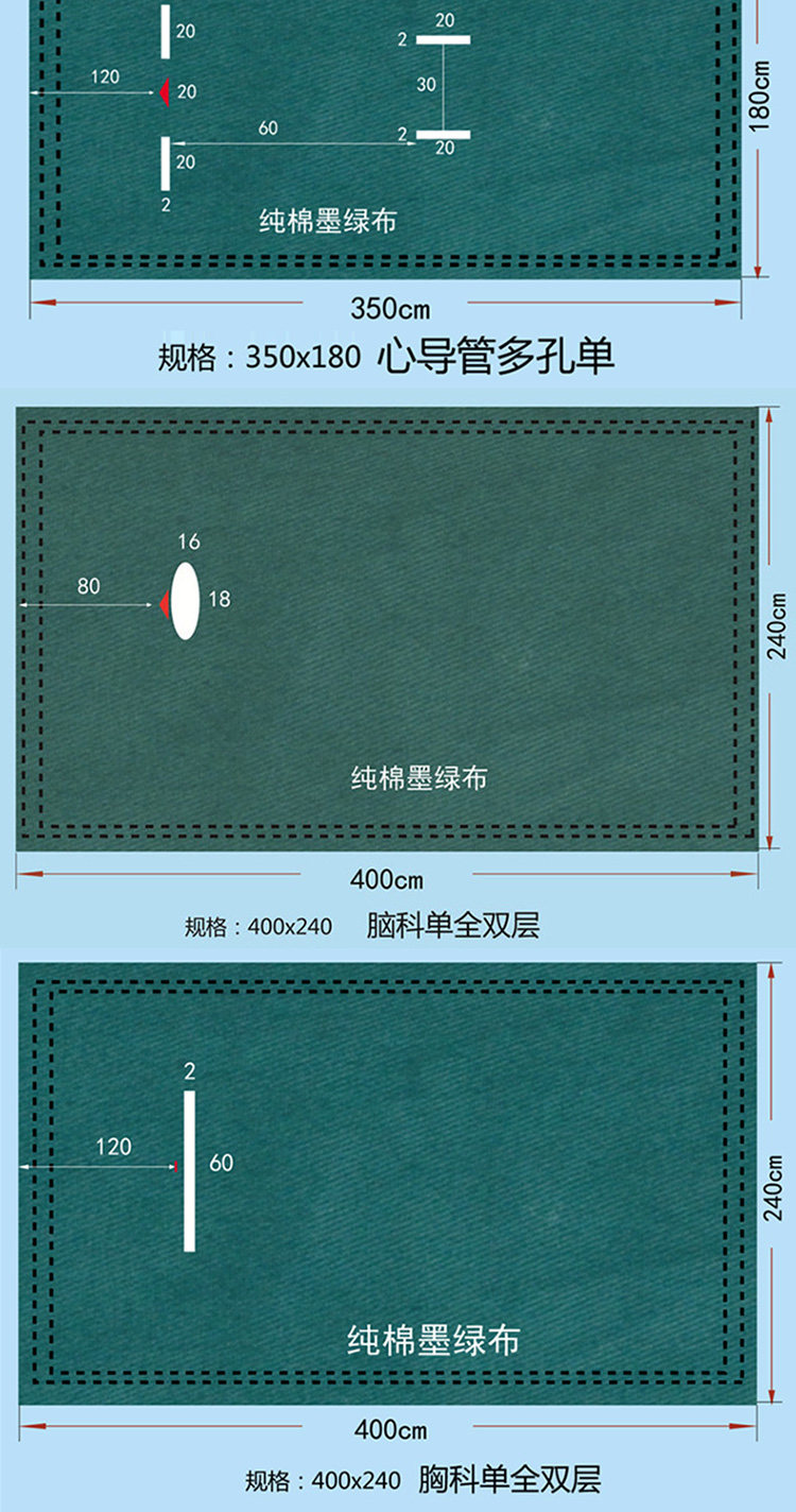 Tenue infirmière - Ref 1864515 Image 11