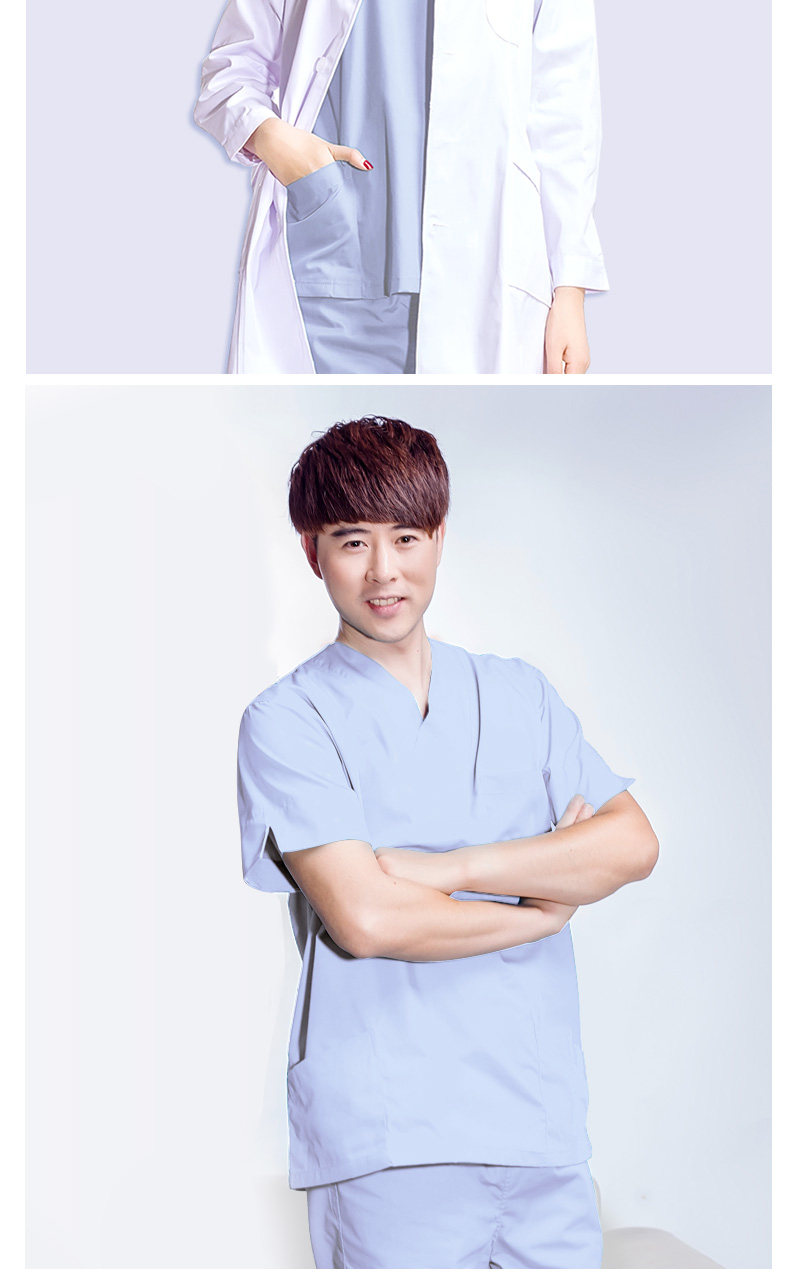 Tenue infirmière - Ref 1862786 Image 21