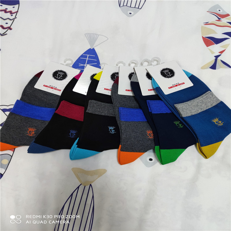 6 Pairs of Mixed Colors  Qixi Happy Laughing Bean Mid-Tube Men's Colorful Embroider Chinese All-Season Socks Cotton Socks Fm78634