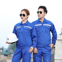 Светоотражающий, синий