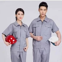 Анти-световой полоса-серые (короткие рукавы)