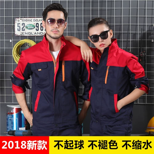 Осенний искусственный износостойкий комбинезон, делается под заказ