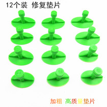 12 car sunken dent dent repair tools without paint-free sheet metal hail pit repair gasket suction cup high product