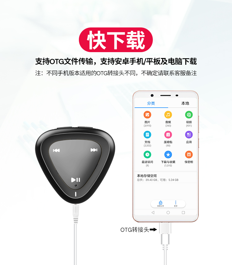 Ring mp3 di động kẹo cao su âm nhạc sinh viên Walkman slim player p3 cô gái học tiếng Anh nhỏ - Máy nghe nhạc mp3 máy nghe nhạc lossless