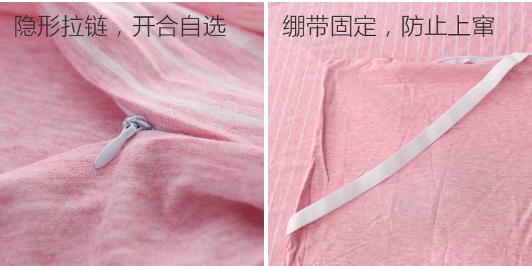 Khách sạn Tianzhu năng suất bông cotton đan bông kiểu Nhật túi ngủ du lịch trên vải bẩn người di đúp - Túi ngủ mua túi ngủ văn phòng