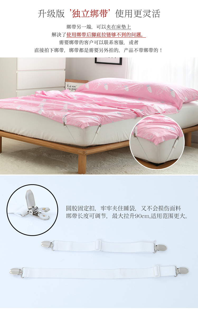Du lịch khách sạn qua túi ngủ bẩn người lớn trong nhà khách sạn chăn đôi chăn di động chống bẩn tấm bông túi ngủ 2 người