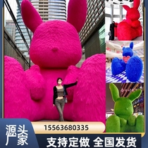 Large pink plush rabbit outdoor installation landscape outdoor check-in photo check-in props beauty display internet celebrity props