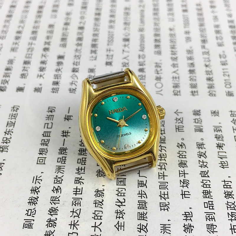 Original stock Shanghai Haida Brand square yellow shell green surface manual mechanical watch diameter 24 mm