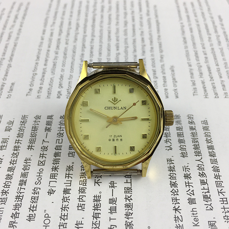 Original stock Out of stock Liaoning Watches Factory Medium Spring Lanyard Yellow Face Manual Mechanic Watch Diameter 34 mm Meter Belt