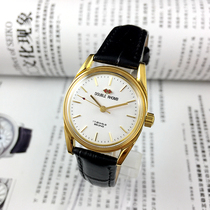 Original inventory Beijing watch factory medium-sized Shuangling gold manual mechanical watch diameter 30 mm