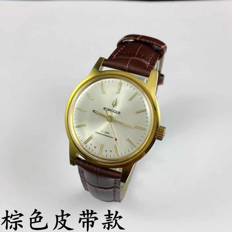 (Guangguang Shop)Original stock Peacock brand manual mechanical watch diameter 37mm