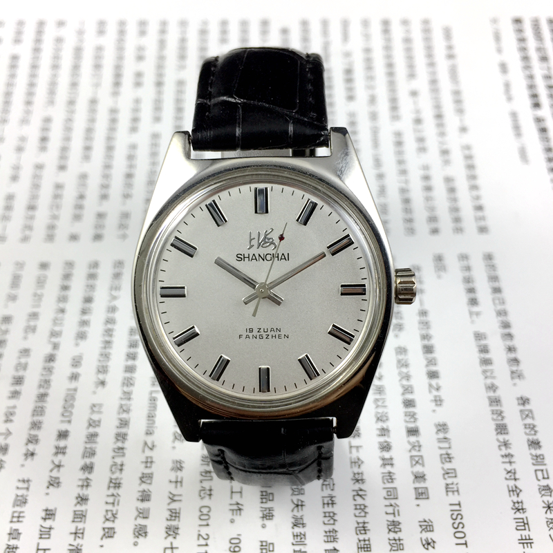 Original stock Shanghai brand 7120 manual mechanical watch inlay inlay