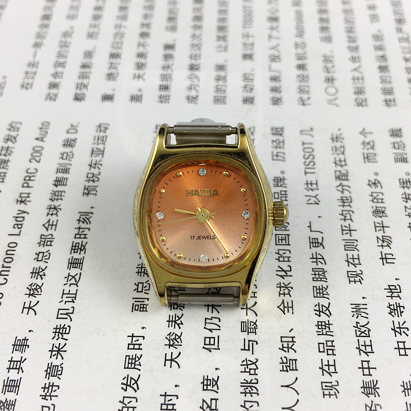 Original stock Shanghai Haida brand square yellow shell orange face manual mechanical female watch diameter 24 mm