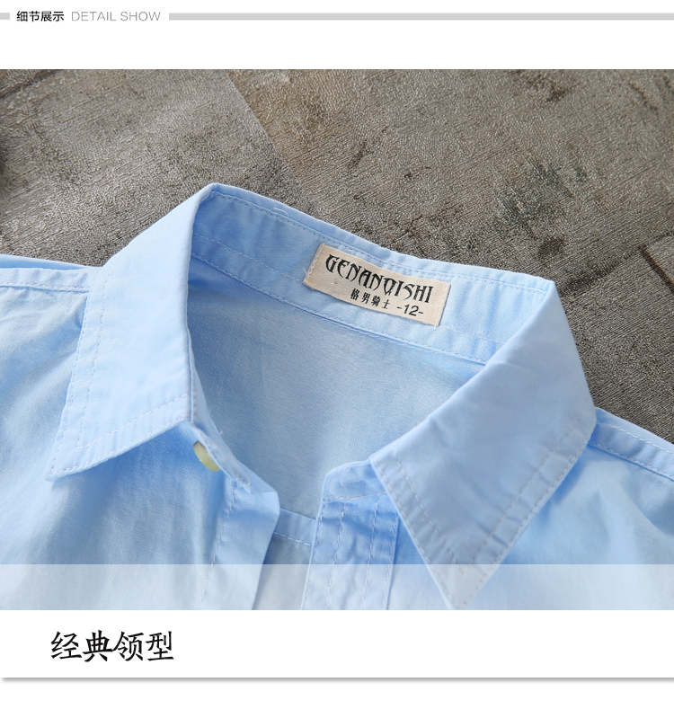 2018 bé trai mùa xuân và mùa thu trẻ em đáy lớn bé sơ mi dài tay cotton trắng áo sơ mi trẻ em giản dị áo sơ mi cho bé trai
