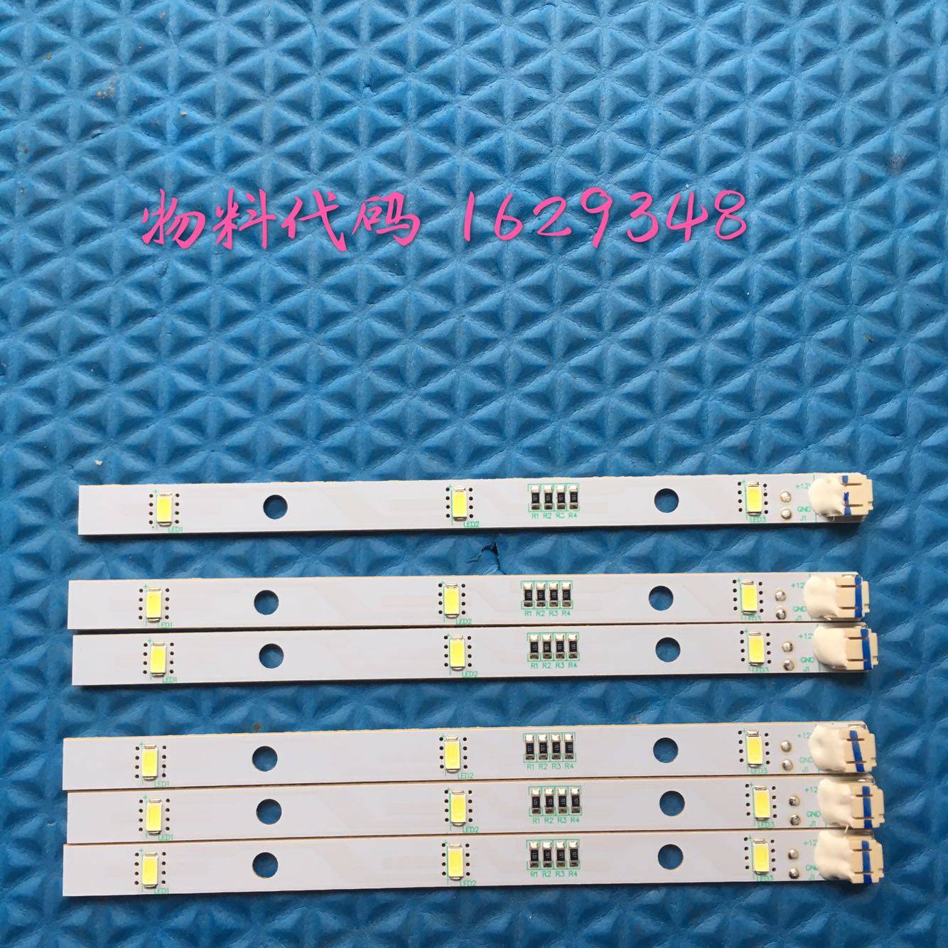 Applicable sea letter-containing sound refrigerator BCD-251WKD1NY 252WRC1NYC lighting lamps LED light strips E56334