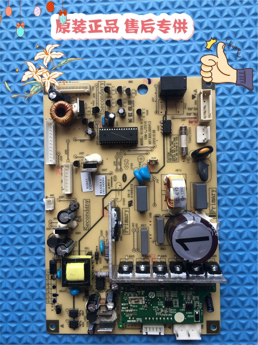 Mearing Fridge BCD356WPC 356WPT Main board Motherboard Inverter board power control board B1324 4-1