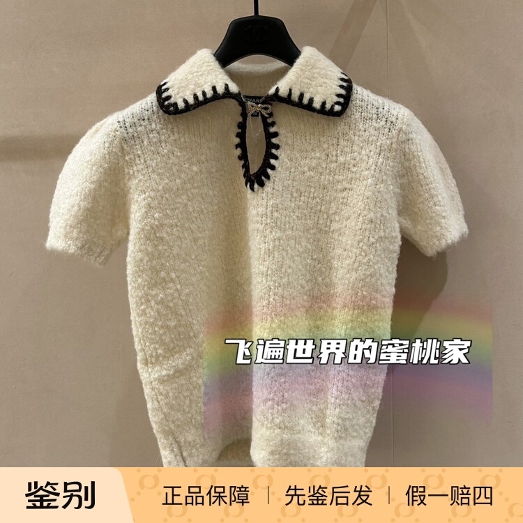 [in Transit] CHANEL 25N Ski Doll Collar Embroidered Bow Double C Knitted T-Shirt Top for Women