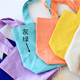 hộp cơm hâm nóng lock&lock Vải cotton màu tinh khiết túi ăn trưa túi vải nhỏ cầm tay hộp ăn trưa túi xách tay túi mỹ phẩm lưu trữ túi tăng đột biến - Hộp cơm điện sưởi ấm hop com giu nhiet clock and clock