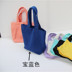 hộp cơm hâm nóng lock&lock Vải cotton màu tinh khiết túi ăn trưa túi vải nhỏ cầm tay hộp ăn trưa túi xách tay túi mỹ phẩm lưu trữ túi tăng đột biến - Hộp cơm điện sưởi ấm hop com giu nhiet clock and clock Hộp cơm điện sưởi ấm