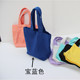 hộp cơm hâm nóng lock&lock Vải cotton màu tinh khiết túi ăn trưa túi vải nhỏ cầm tay hộp ăn trưa túi xách tay túi mỹ phẩm lưu trữ túi tăng đột biến - Hộp cơm điện sưởi ấm hop com giu nhiet clock and clock