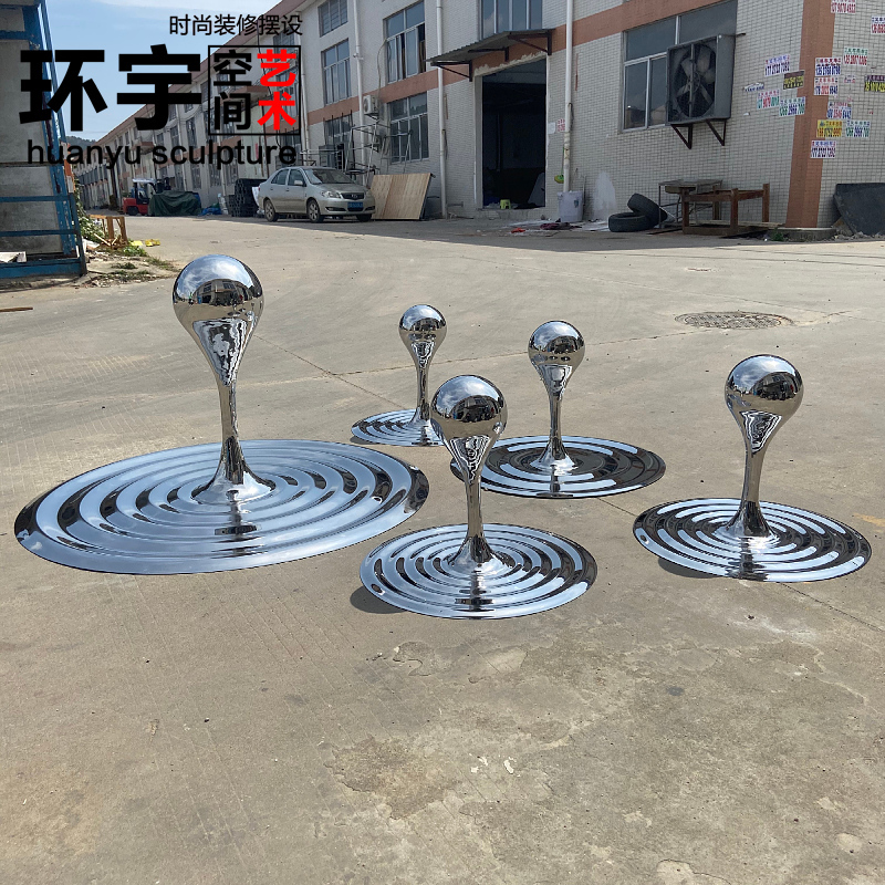 Stainless Steel Mirror Water Drop Plate Water Ripple Sculpture Ornaments Outdoor Garden Hotel Waterscape Landscape Device Floor-Standing