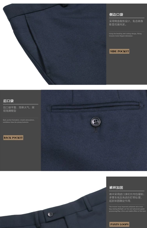 Quần tây nam công sở phù hợp với len len phù hợp với quần len màu hải quân rắn quần mùa thu mỏng 21517 - Suit phù hợp