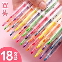 Double-headed highlighter pen set 6-color fluorescent marker pen color one thick and thin stroke key students use line pen set