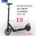 Ai nghĩ xe tay ga điện người lớn gấp pin xe hai bánh xe tay ga người lớn nam và nữ xe tay ga sợi carbon - Xe đạp điện giá xe điện xmen Xe đạp điện
