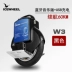 Ai nghĩ xe điện cân bằng xe du lịch cơ thể cảm giác xe trôi xoắn xe pin xe tay ga Smart Scooter