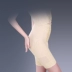 Ruby Masi body manager chính hãng quần bó thanh lịch hoàng gia năm điểm eo cao cơ thể định hình quần cơ bụng hông