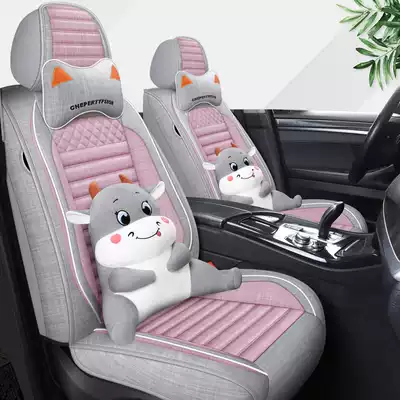 Car seat cover four seasons universal linen fabric cartoon full surround special car seat cushion new summer seat cover