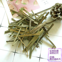 inidan food spices lemon grass 100g