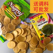 Indian specialty Street Indian hollow ball pani puri