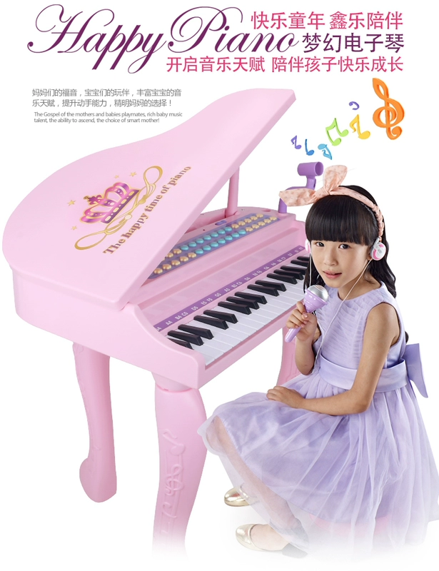 Xinle children bàn phím lớn cho bé gái grand piano micro nhạc cụ