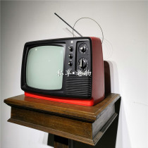 Old black and white TV 12 inch antique old TV 80 old Shanghai nostalgic TV red movie props
