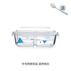 hộp cơm hâm nóng chefman Hộp thủy tinh chịu nhiệt hộp cơm trưa lò vi sóng hộp lưu trữ hình chữ nhật hộp kín có nắp đặt ngăn riêng - Hộp cơm điện sưởi ấm hộp com giữ nhiệt lock&lock tiki