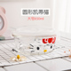 hộp cơm cắm điện arirang life el-als263 Hộp đựng trái cây dễ thương Nhiệt độ cao thủy tinh dễ thương bát tươi máy mèo hộp cơm trưa lò vi sóng chuyên dụng - Hộp cơm điện sưởi ấm mua hộp cơm cắm điện