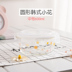 hộp cơm cắm điện arirang life el-als263 Hộp đựng trái cây dễ thương Nhiệt độ cao thủy tinh dễ thương bát tươi máy mèo hộp cơm trưa lò vi sóng chuyên dụng - Hộp cơm điện sưởi ấm mua hộp cơm cắm điện Hộp cơm điện sưởi ấm
