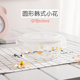 hộp cơm cắm điện arirang life el-als263 Hộp đựng trái cây dễ thương Nhiệt độ cao thủy tinh dễ thương bát tươi máy mèo hộp cơm trưa lò vi sóng chuyên dụng - Hộp cơm điện sưởi ấm mua hộp cơm cắm điện