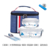 hộp cơm hâm nóng chefman Hộp thủy tinh chịu nhiệt hộp cơm trưa lò vi sóng hộp lưu trữ hình chữ nhật hộp kín có nắp đặt ngăn riêng - Hộp cơm điện sưởi ấm hộp com giữ nhiệt lock&lock tiki Hộp cơm điện sưởi ấm