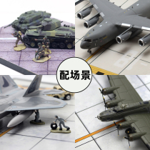Static airstrip Model 1:72 fighter airport runway ship deck scene miniature landscape